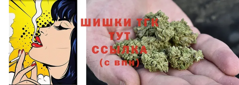 МАРИХУАНА OG Kush  Бакал 